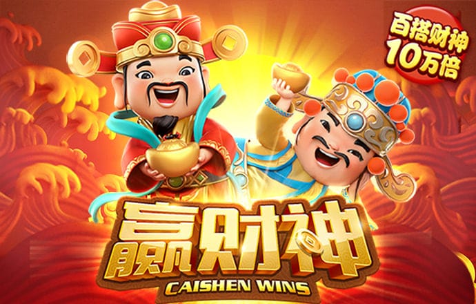 双猫战士2选关版